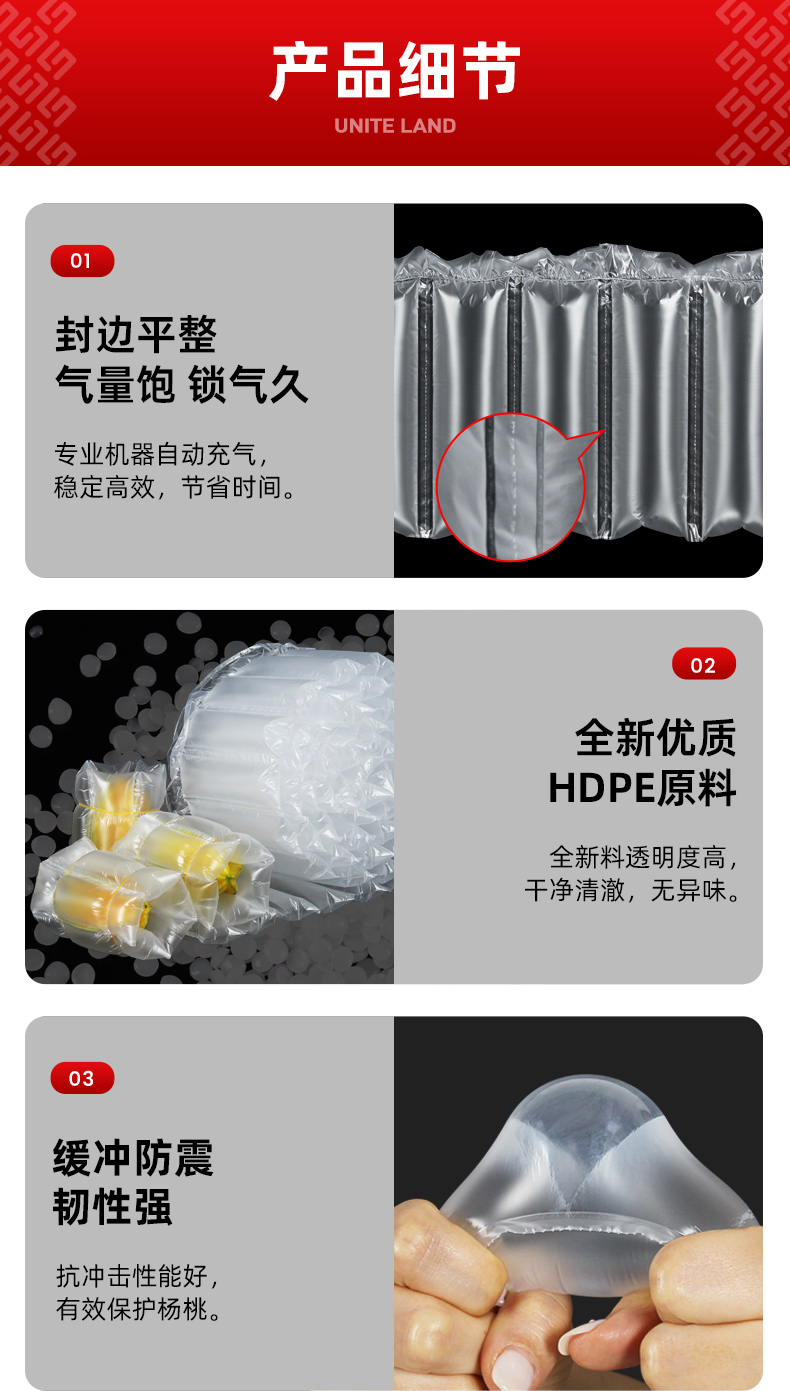 杨桃气泡枕详情_04.jpg