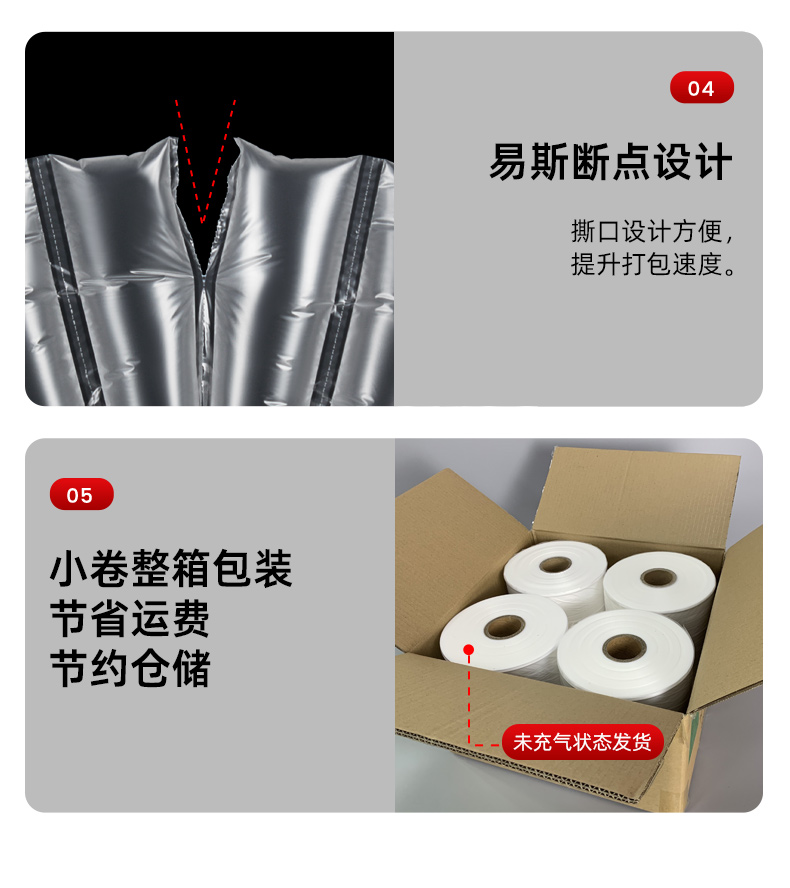 杨桃气泡枕详情_05.jpg
