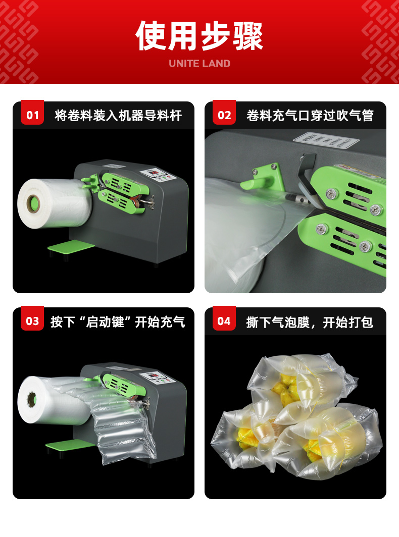 杨桃气泡枕详情_08.jpg