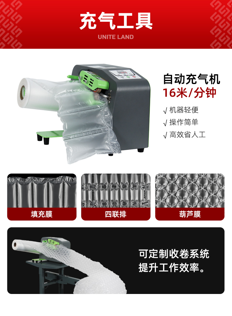 杨桃气泡枕详情_09.jpg