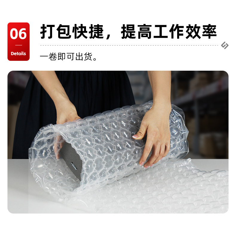 葫芦膜详情_09.jpg
