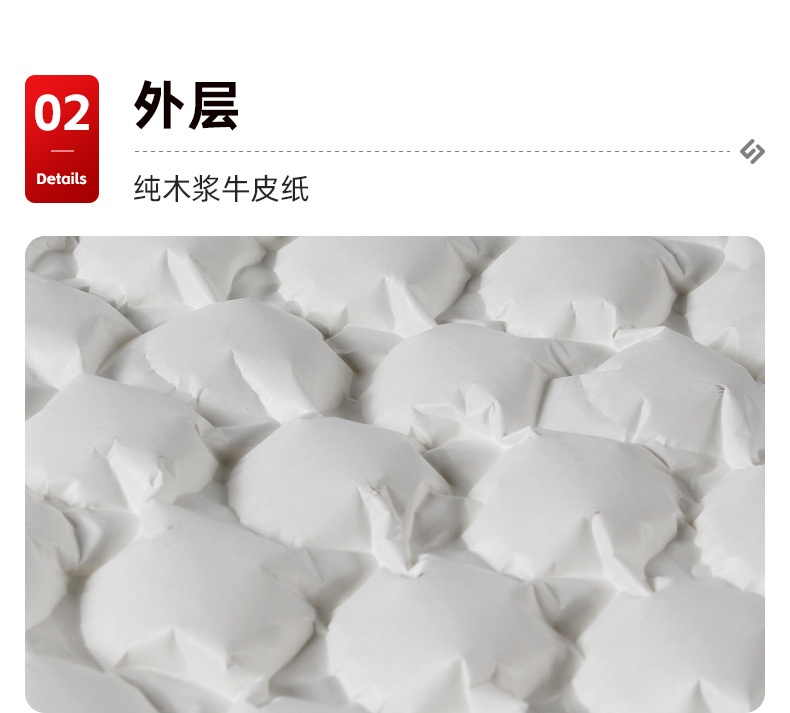 白牛皮葫芦膜详情_04.jpg