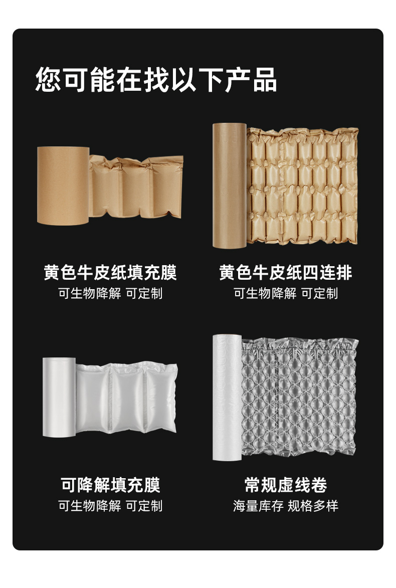 白牛皮葫芦ABUIABACGAAg6sG3tQYowemdEDCWBjiVCQ膜详ABUIABACGAAg6sG3tQYowemdEDCWBjiVCQ情_11.jpg