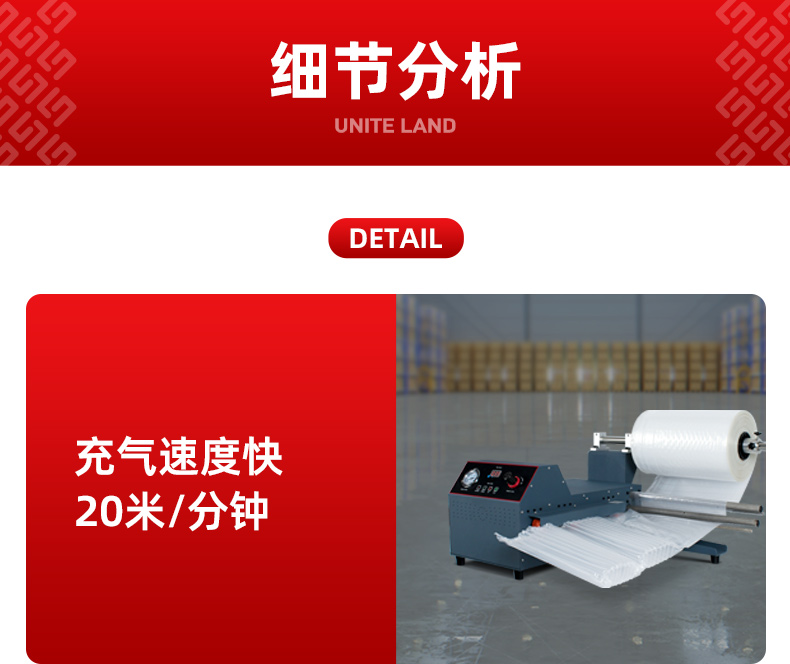 Q20详情_05.jpg