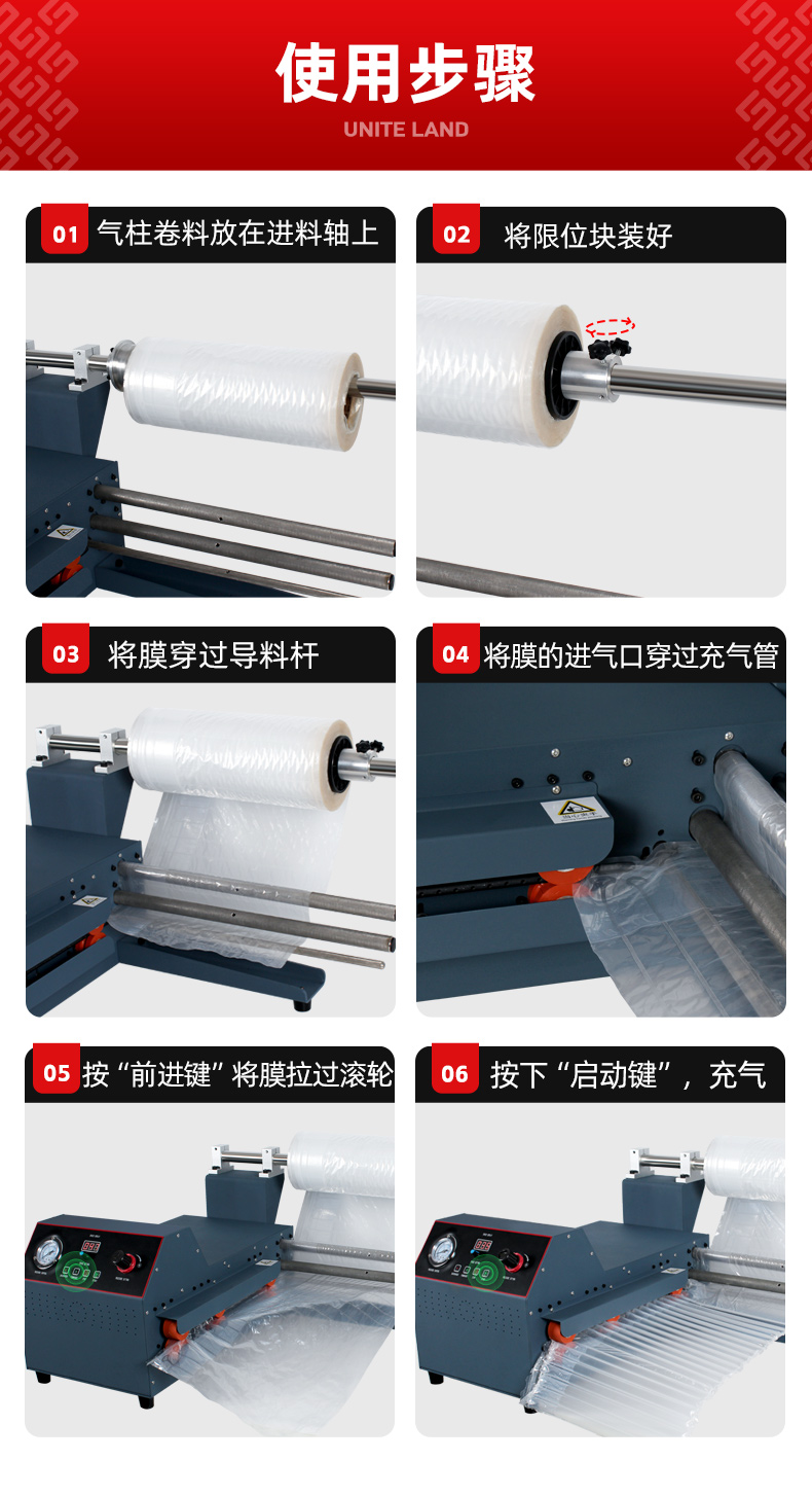 Q20详情_08.jpg
