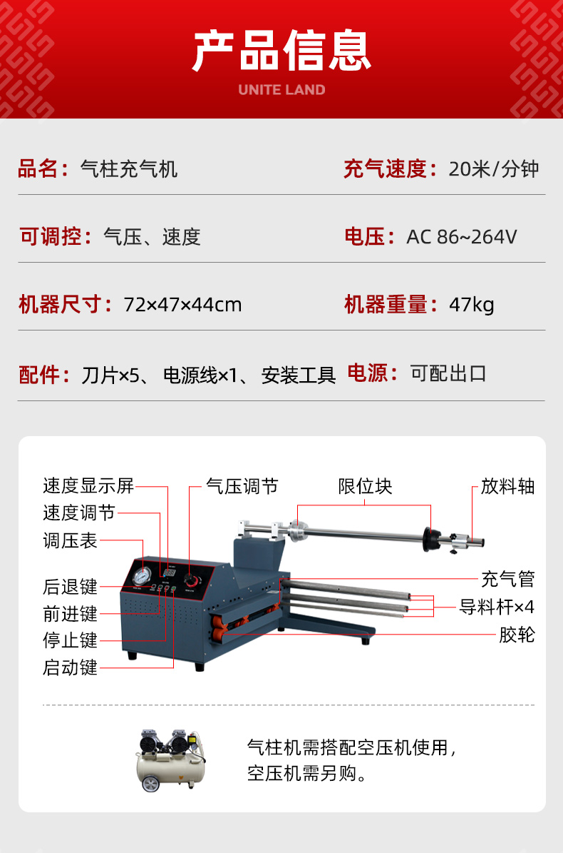 Q20详情_03.jpg