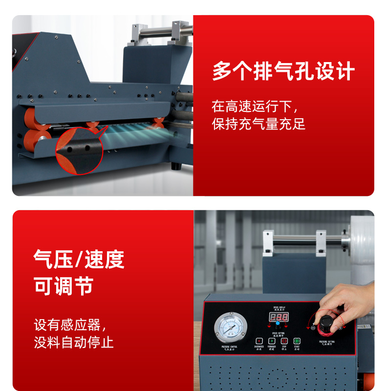 Q20详情_06.jpg