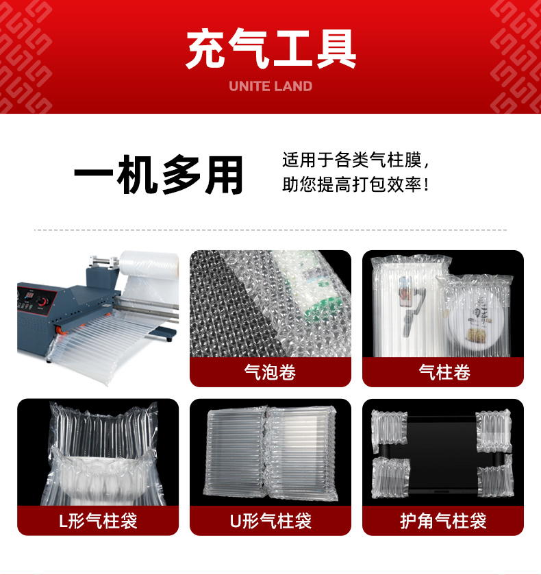 Q20详情_04.jpg