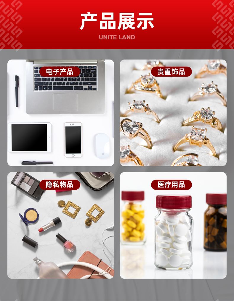 黑色膜袋中袋详情_09.jpg