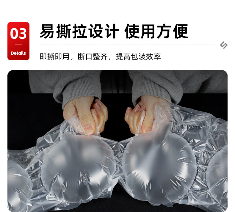 圆形虚线卷详情_08.jpg