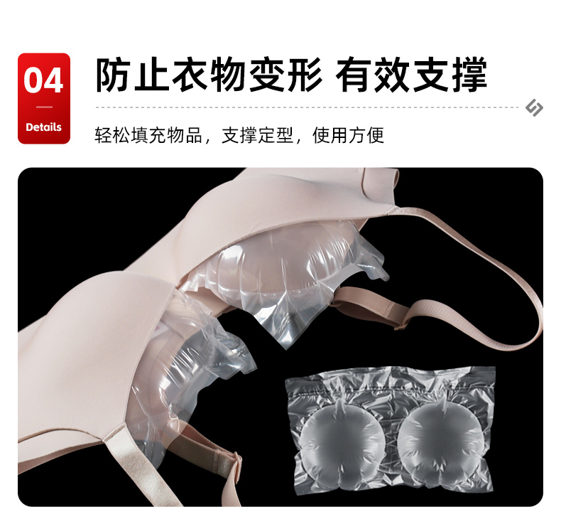 圆形虚线卷详情_09.jpg