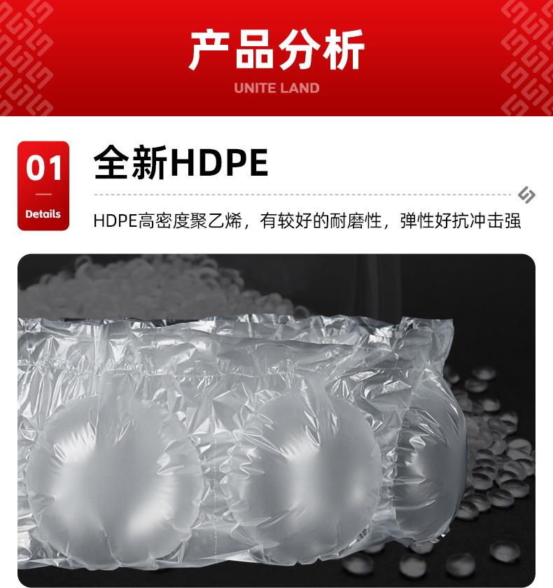 圆形虚线卷详情_06.jpg