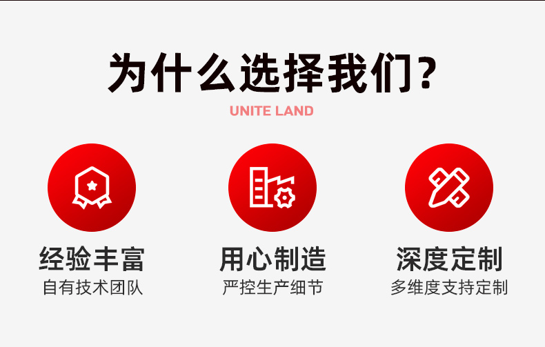 圆形虚线卷详情_03.jpg