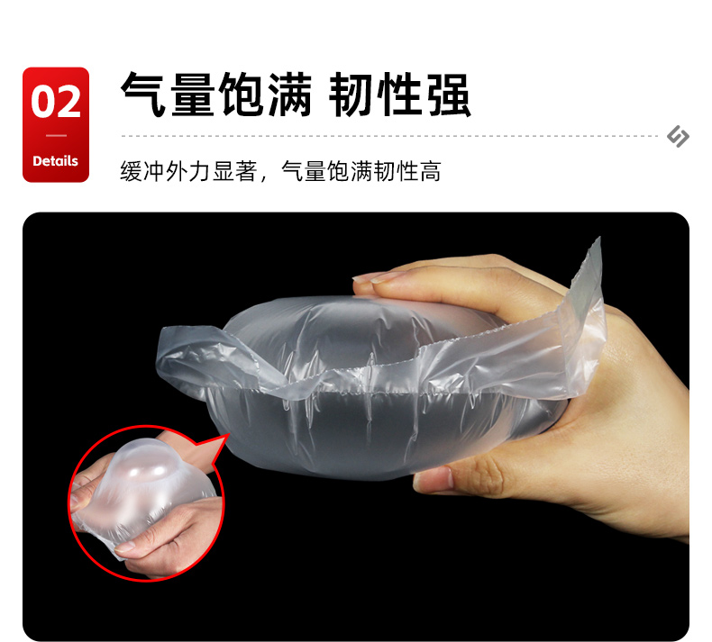 圆形虚线卷详情_07.jpg