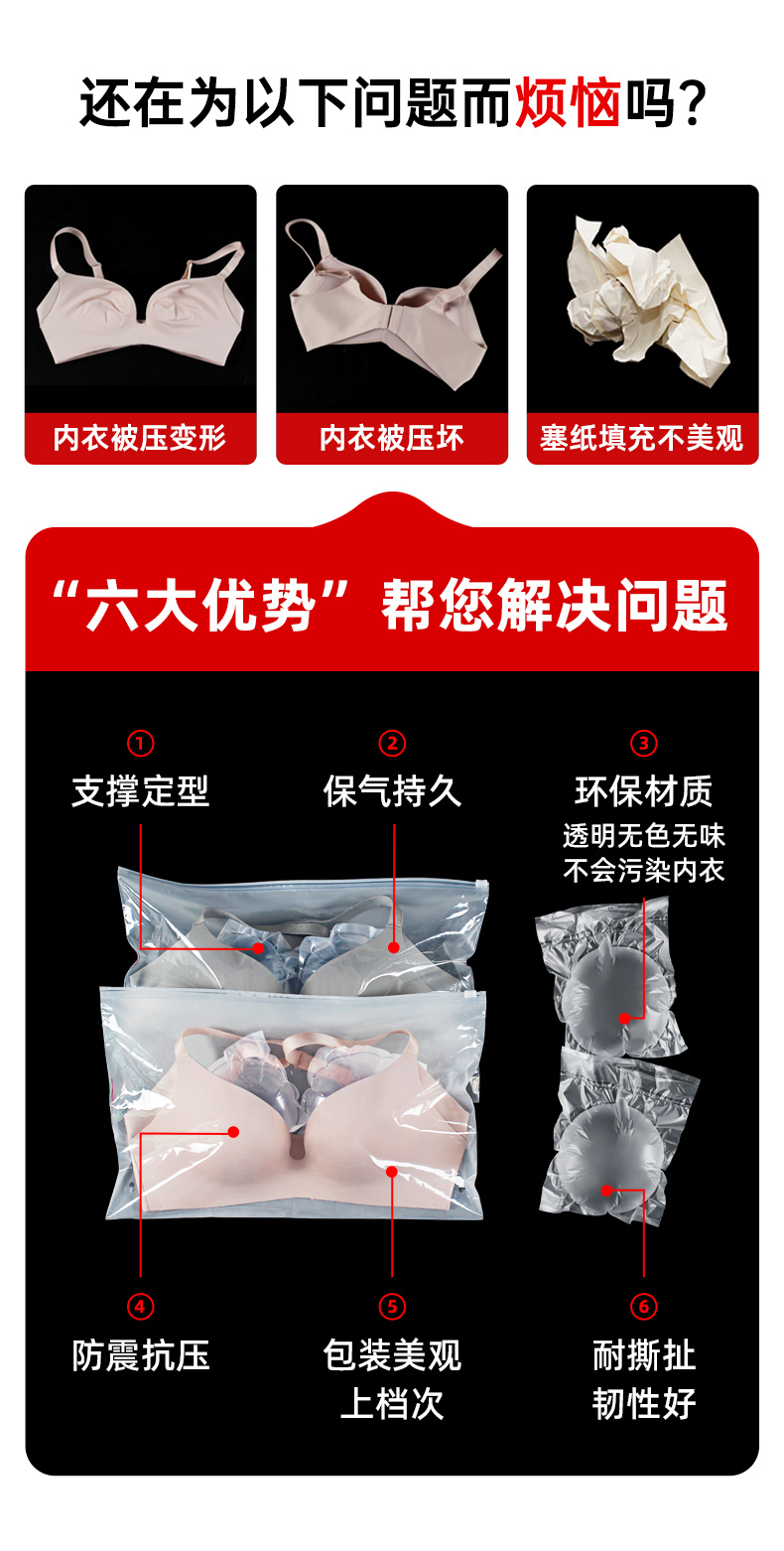 圆形虚线卷详情_04.jpg