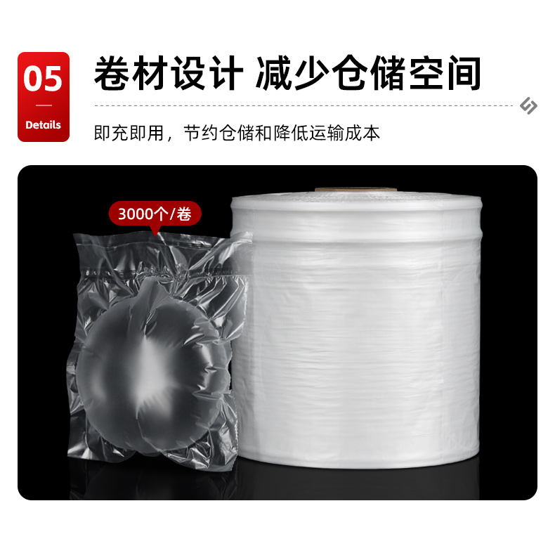 圆形虚线卷详情_10.jpg