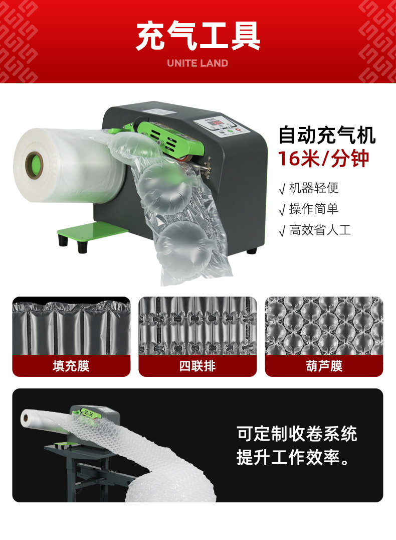 圆形虚线卷详情_12.jpg
