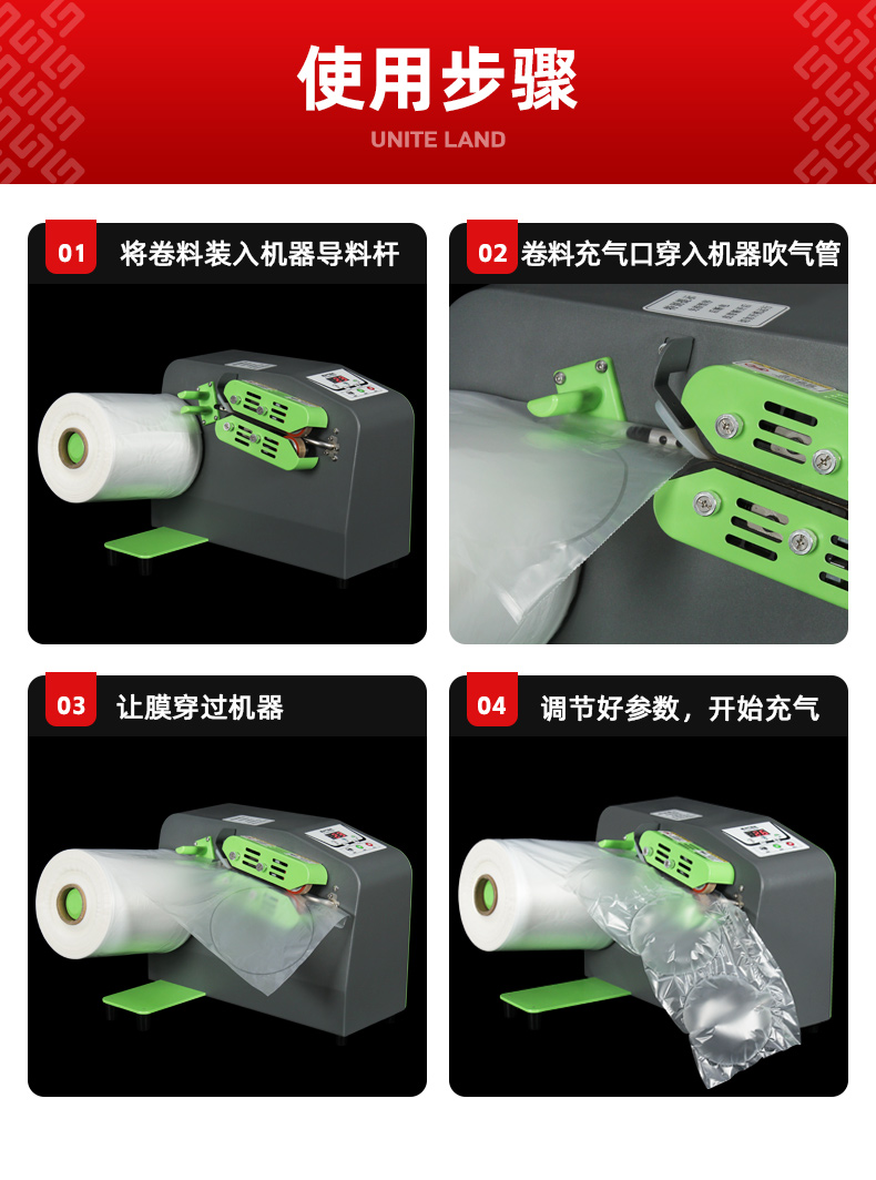 圆形虚线卷详情_11.jpg