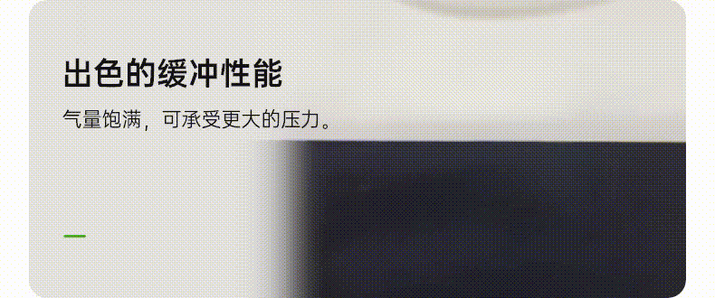 限位袋中袋_07 动图.gif